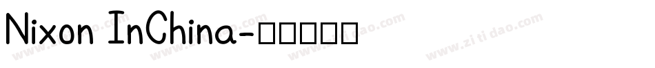 Nixon InChina字体转换